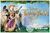 Rotary Movies In the Park Presents Tangled